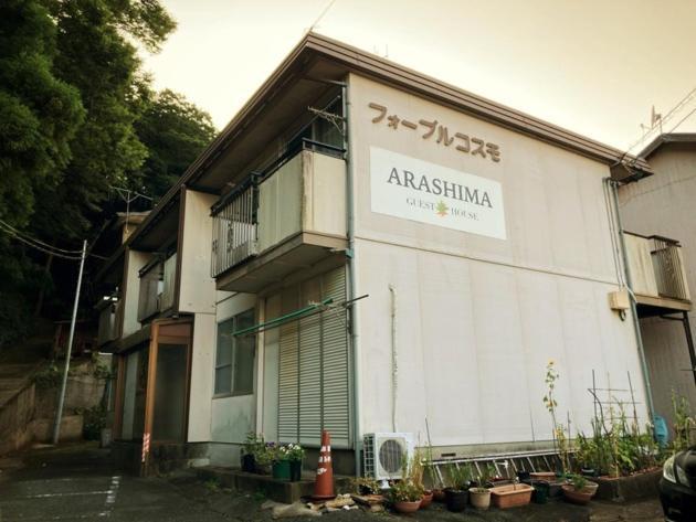 Arashima Inn 201 / Vacation Stay 162 Toba Eksteriør bilde